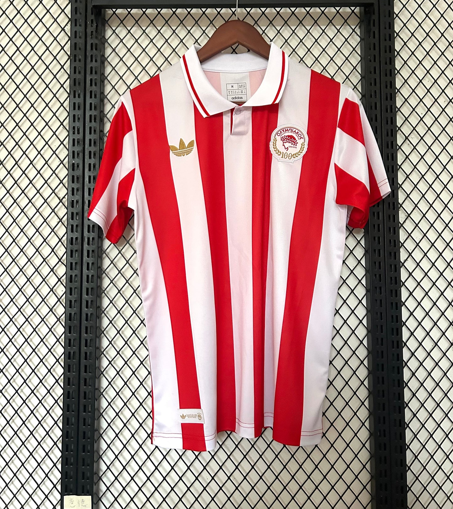 OLYMPIAKOS EDICIÓN ANIVERSARIO 100° I 2025 HOMBRE