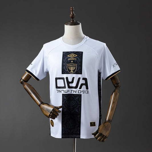 BEITAR TRUMP JERUSALEM II 25/26 HOMBRE